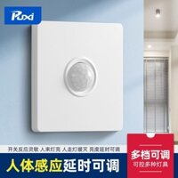 Công tắc điều khiển bằng ánh sáng hồng ngoại mở rộng V có thể điều chỉnh bằng cảm biến lửa