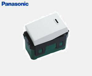 Công tắc đơn Panasonic WEV5001
