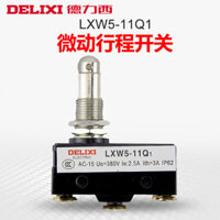 Công tắc đột quỵ hành động vi mô Delixi LXW5-11Q1 Micro Switch Micro Switch