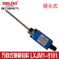 Công tắc du lịch Delixi Giới hạn Micro Switch LXJM1-9101 AZ ME TZ-9101