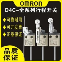 Công tắc giới hạn đột quỵ chống nước Omron D4C-1202-1220-1232-1229P-1227P