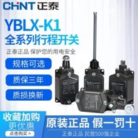 Công Tắc Giới Hạn Tự Động Cho Du Lịch Zhegtai yblx-k1 / 111 411 511 211 311