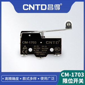Công tắc hành trình CM-1703