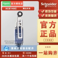 Công tắc hành trình giới hạn Schneider chính hãng XCE145C XCE-145C