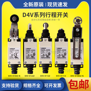 Công tắc hành trình Omron D4V-8122Z