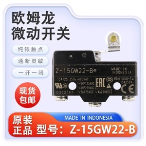 Công tắc hành  trình Omron Z-15GW22-B