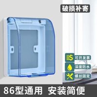 Công Tắc Ngoài Trời Ổ Cắm Chống Thấm Nước Loại Hộp Vệ Sinh Phòng Tắm Điện Chống Thấm Nước Ổ Cắm Ngoài Trời Vỏ Bảo Vệ