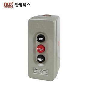 Công tắc nguồn Hanyoung HY-516
