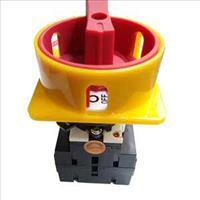 Công tắc nguồn Hanyoung, MAS-025-A