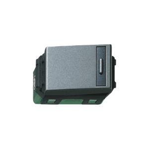 Công tắc Panasonic B WEG55317MB