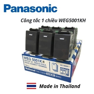 Công tắc Panasonic WEG5001KH