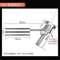 Công tắc phao gắn bên Duckbill bằng thép không gỉ 304, cảm biến mức nước, kết nối song song, phao rơi để ngắt kết nối
