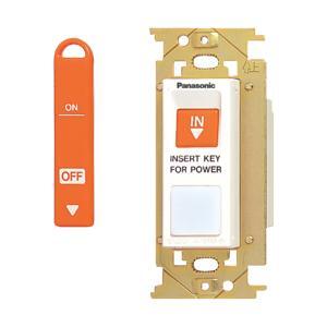 Công tắc thẻ 3 tiếp điểm Panasonic WNH5611-801