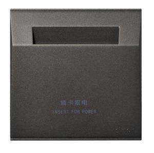 Công tắc thẻ từ 72E601