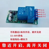 Công tắc tiệm cận bluetooth xe điện, khóa khởi động tiệm cận, phụ kiện khởi động không cần chìa khóa xe máy điện