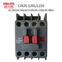 Công tắc tơ Delisi AC CJX2S-1210 1201 LC1D AC24V 36V 110V 220V380