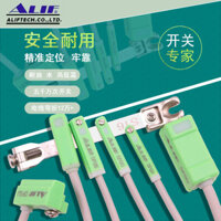 Công tắc từ tính ALIF ALIF chính hãng DFGU DFGJ DFGG DFGH DFGE DFSG Cảm biến từ tính