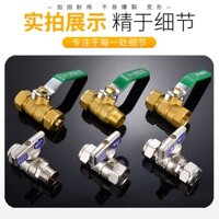 ▬♛✽Công tắc van bi ống nhôm-nhựa đồng 4 điểm 1216 sưởi sàn năng lượng mặt trời đặc biệt 25 thẻ loại tay áo nước 6