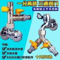 Công tắc van đồng ba chiều, chuyển hướng ống nước, bộ chia, đầu nối máy giặt, một vào hai với đầu nối van vòi