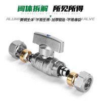 ☁✤☢Công tắc van ống nhựa nhôm 1216 sưởi sàn 1620 dây trong và ngoài 4 điểm 6 DN15 20 bi nước