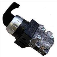 Công tắc xoay 2 vị trí Hanyoung CRSL-252A1