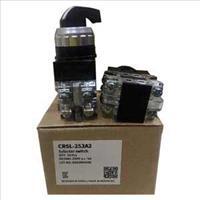 Công tắc xoay 3 vị trí Hanyoung CRSL-253A2