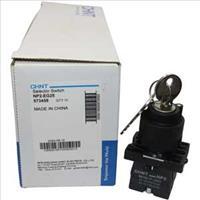 Công tắc xoay Chint NP2-EG25