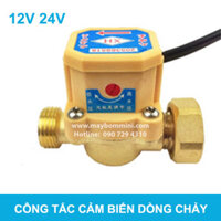 Công tắt cảm biến dòng chảy 12V 24V