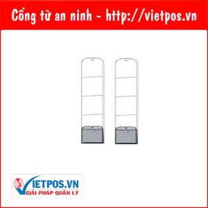 Cổng từ an ninh Eguard  EG-3300CS