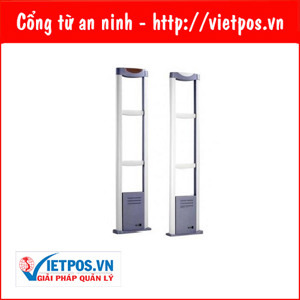 Cổng từ an ninh Eguard EG3333
