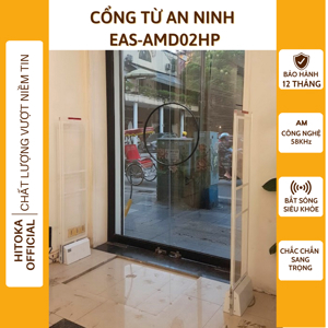 Cổng từ an ninh Foxcom EAS-AMD02HP