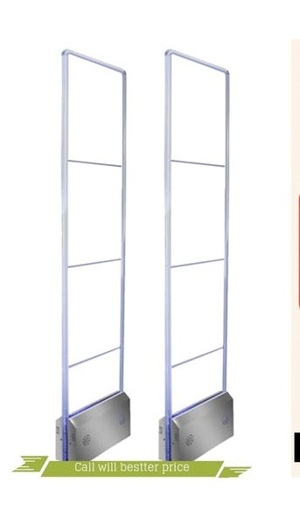 Cổng từ an ninh Foxcom EAS6012S2