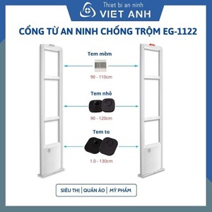 Cổng từ Eguard EG-1122