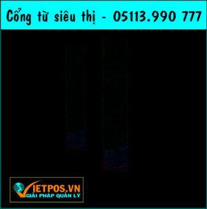 Cổng từ Eguard EG-3386W