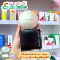 (CÔNG TY) Phấn Phủ Perfect Diary Kiềm Dầu, Ngăn Thấm Nước  7g Weightless Soft Velvet Blurring Loose Powder