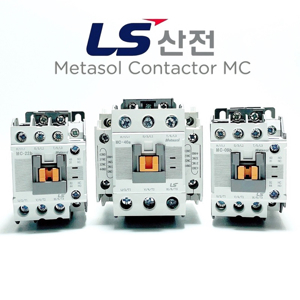 Contactor 3P LS MC-9A