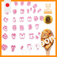 "Cookie Cutter Set for Various Occasions - 8 Pieces"