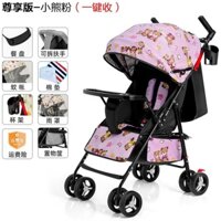 COOL BABY | Xe Đẩy Trẻ Em Có Thể Gập Gọn Nhẹ, Có Thể Ngồi Và Nằm, Xe Đẩy Bốn Bánh Trẻ Em, Xe Đẩy Một Nút