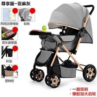 COOL BABY | Xe Đẩy Trẻ Em Hai Chiều Có Thể Ngồi Và Nằm Có Thể Gập Lại Xe Đẩy Trẻ Em Cảnh Quan Cao03Xe Đẩy Trẻ Em