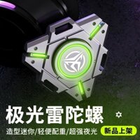 Cool Dạ Quang Fidget Spinner Kim Loại Dạ Quang Ngón Tay Giải Nén Giải Nén Dụng Cụ Tiện Dụng Hợp Kim Bé Trai Đồ Chơi Quà Tặng