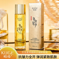 Cool Grid Ophiocordyceps Sinensis Essence Fresh Face Liquid Light Lines Firming Lady Hydrating Essence