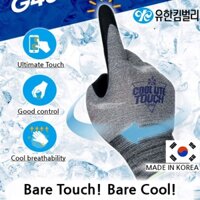 Cool Lite Touch Nitrile Coated Work Gloves, Safety Premium Work Gloves MADE IN KOREA