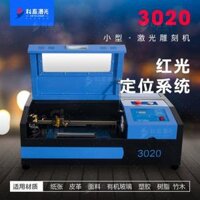 Cooltech 3020 Laser Con Dấu Khắc 3040 Acrylic Khắc Gỗ Điện Thoại Di Động Phim Cắt Laser Máy Khắc Con Dấu máy cắt laser mica Máy cắt laser