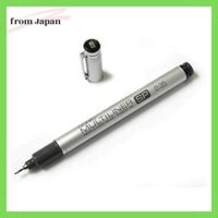 Copic Marker Multi Liner Sp 0.35 by Copic Marker