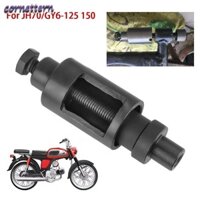 Corne 1 Cái Dụng Cụ Loại Bỏ Kéo Trục, Dụng Cụ Kéo Chịu Lực Xe Máy Đa Năng Hạng Nặng, Loại Bỏ Động Cơ Nhỏ Gọn Bushing Tẩy Cho JH70 Cho Gy6 50 125 150cc