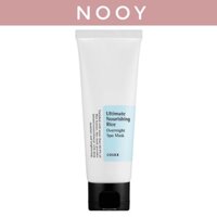 [Cosrx] Mặt nạ Spa qua đêm cơm nuôi dưỡng tối ưu 60g Gói mặt nạ ngủ dưỡng ẩm cho gạo