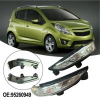 Cosyh Tín hiệu đèn chiếu sáng bên lái gương 95260949 Dành Cho Xe Chevrolet Spark 2011-2017