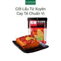 Cốt Lẩu Tứ Xuyên Siêu Cay Thơm Nồng Chuẩn Vị 500g