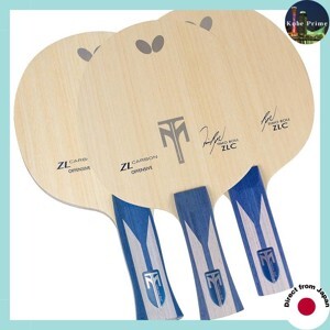 Cốt vợt bóng bàn Butterfly Timoboll ZLC
