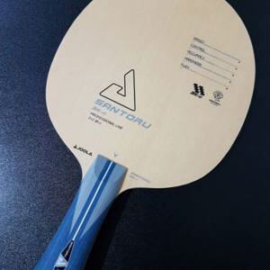 Cốt vợt bóng bàn Joola SANTORU 3K-c